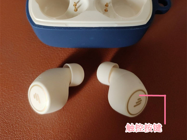 我来分享漫步者tws1蓝牙耳机如何恢复出厂模式