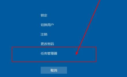 Win11没有桌面怎么回事?更新Win11没有桌面解决方法