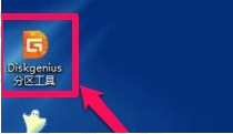 U盘重装系统之后电脑硬盘不能启动怎么办?