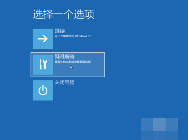 电脑开机蓝屏代码0x00000000怎么办?电脑开机蓝屏代码0x00000000解决办法