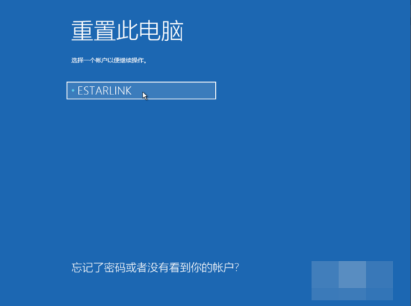 电脑开机蓝屏代码0x00000000怎么办?电脑开机蓝屏代码0x00000000解决办法