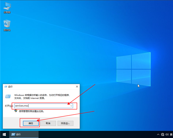win10打开图片显示文件错误怎么办?win10打开图片显示文件错误解决办法