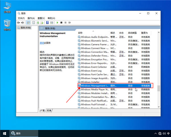win10打开图片显示文件错误怎么办?win10打开图片显示文件错误解决办法