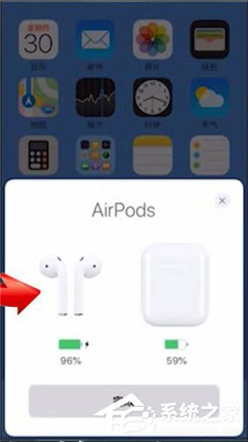 我来分享AirPods是怎么连接的（Airpods怎么连接）