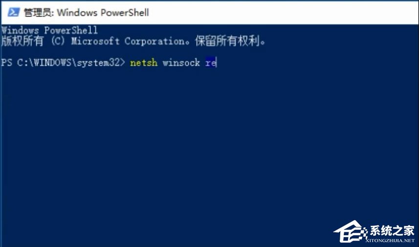 我来分享Win10运行CMD提示“请求的操作需要提升”怎么解决