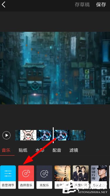 我来分享逗拍如何给视频添加本地音乐