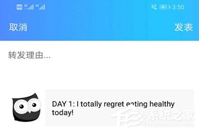 我来分享墨墨背单词怎么提升单词上限