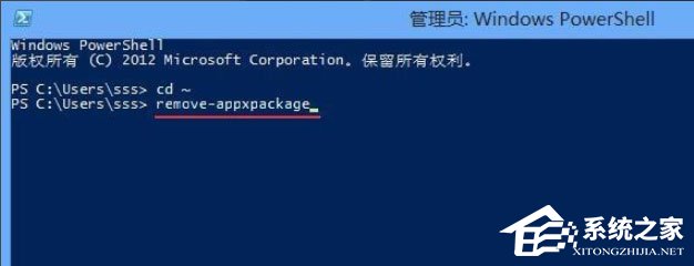 我来分享Win8怎么关闭Metro界面（win8系统metro界面）