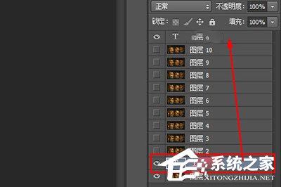 我来分享PS怎么在GIF动图上加字（ps怎么导出GIF图）