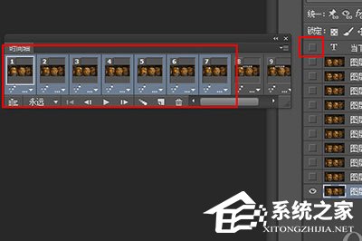 我来分享PS怎么在GIF动图上加字（ps怎么导出GIF图）