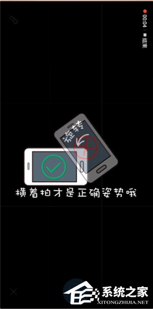 我来分享作业帮如何使用拍照搜题功能