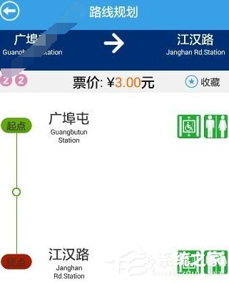 我来分享metro新时代怎么购买车票