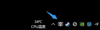 我来分享Win10