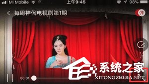 我来分享乐视视频怎么调整清晰度