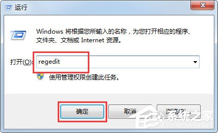 我来分享Win7电脑搜索功能不能用怎么办（电脑里的搜索功能不能用怎么办）