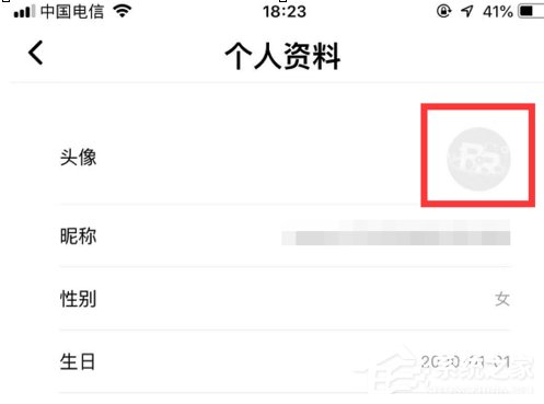 我来分享人人视频怎么更换账号头像