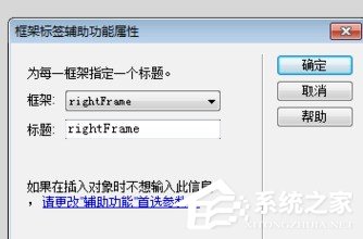 我来分享Dreamweaver