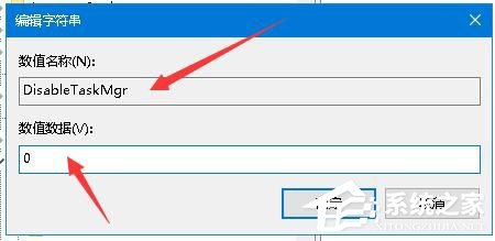 我来分享Win10系统Windows资源管理器老重启怎么办