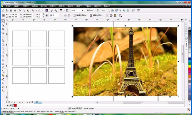 我来分享如何使用CDR制作朋友圈九宫格效果图片