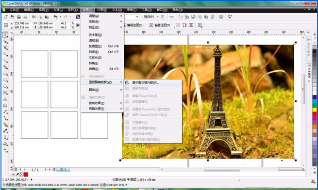 我来分享如何使用CDR制作朋友圈九宫格效果图片
