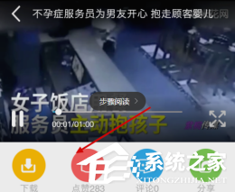 我来分享爆米花视频app如何下载视频（爆米花贷款app下载）