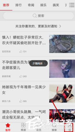 我来分享爆米花视频app如何下载视频（爆米花贷款app下载）
