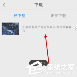 我来分享爆米花视频app如何下载视频（爆米花贷款app下载）
