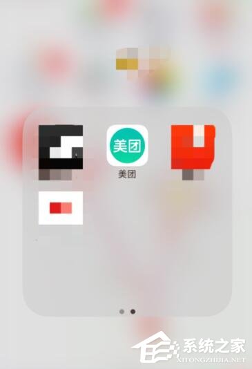 我来分享美团打车如何领取优惠券