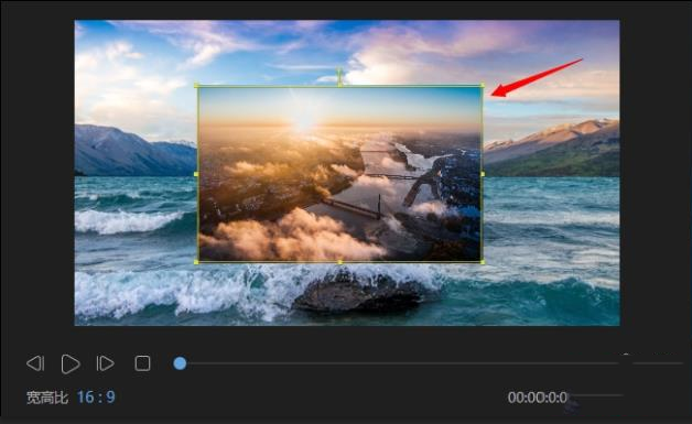 我来分享怎么设置蜜蜂剪辑画中画