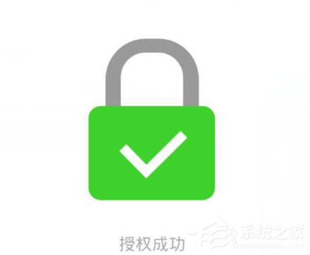 我来分享微信电脑版如何备份聊天记录