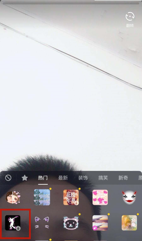 我来分享抖音小视频如何添加奥林匹克特效