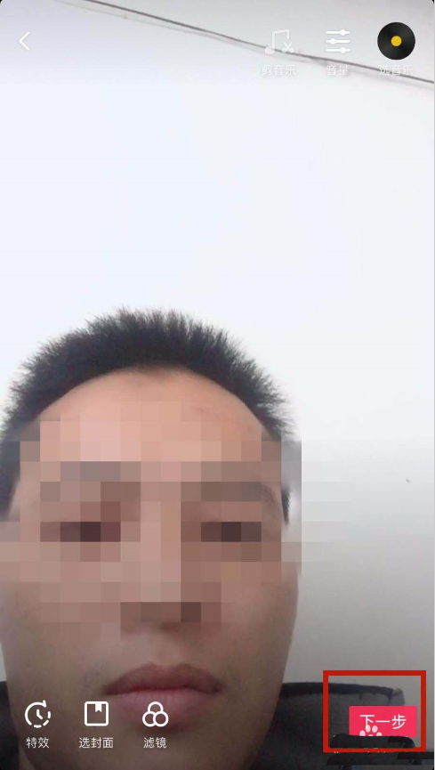 我来分享抖音小视频如何添加奥林匹克特效