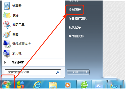 我来分享如何开启华硕win7蓝牙（华硕笔记本win7蓝牙）