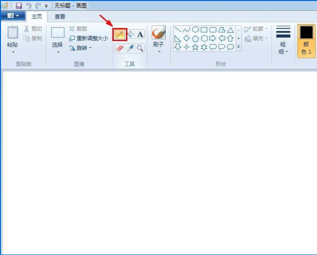 我来分享如何使用XP画图工具画简笔画人物