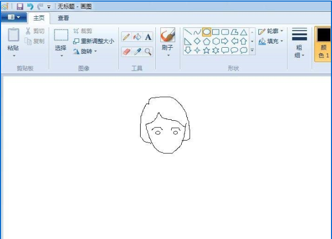 我来分享如何使用XP画图工具画简笔画人物