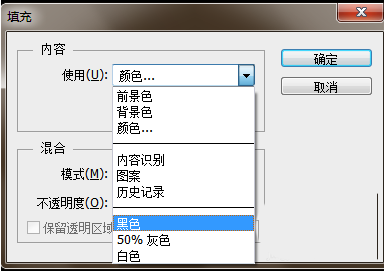 我来分享如何使用PS设计淘宝女士钱包宣传图