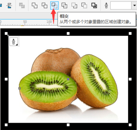我来分享如何使用CorelDRAW中的钢笔工具抠图（coreldraw钢笔工具快捷键）