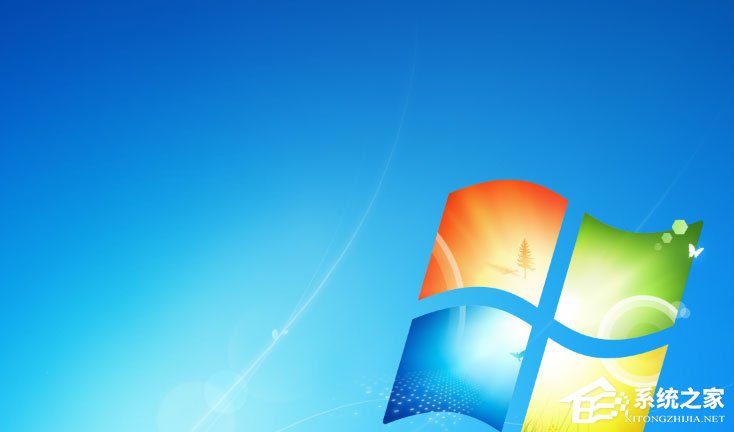 我来分享Win7快捷方式去箭头的具体方法