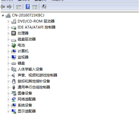 我来分享如何查看笔记本配置参数的高低