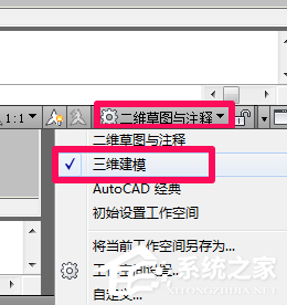 我来分享CAD要如何建模（cad要如何建模放样）