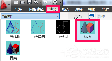 我来分享CAD要如何建模（cad要如何建模放样）