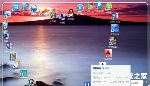 我来分享有道词典不能PDf取词翻译如何解决