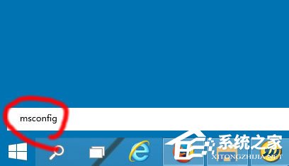 我来分享Win10启动项怎么设置（Win10电脑boot启动项设置）