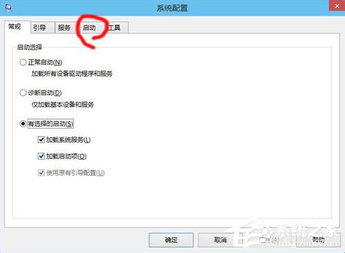 我来分享Win10启动项怎么设置（Win10电脑boot启动项设置）