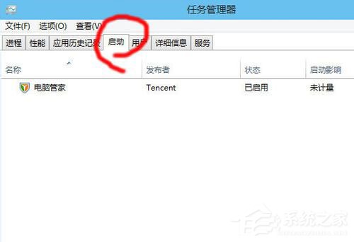 我来分享Win10启动项怎么设置（Win10电脑boot启动项设置）