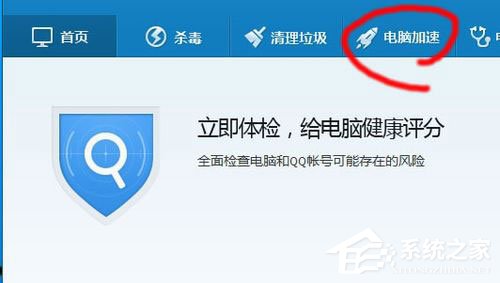我来分享Win10启动项怎么设置（Win10电脑boot启动项设置）