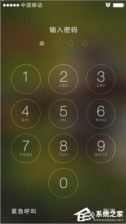 海马苹果助手手机连接电脑识别不了怎么办?海马苹果助手连接电脑识别不了解决方法