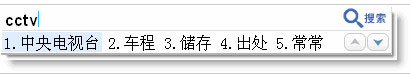 我来分享谷歌拼音输入法怎么自定义短语