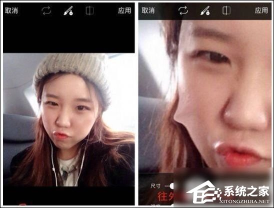 我来分享picsart照片怎么添加表情