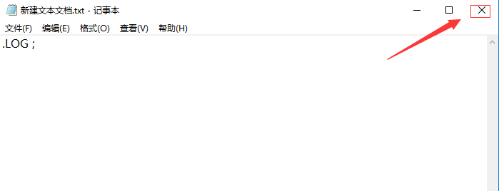我来分享win10系统记事本如何修改自动记录时间